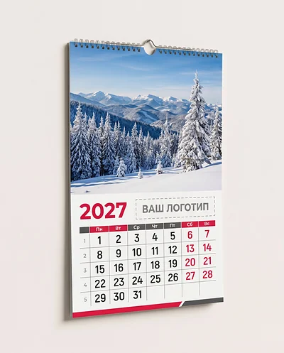 Перекидной настенный календарь А3 на 12 листов